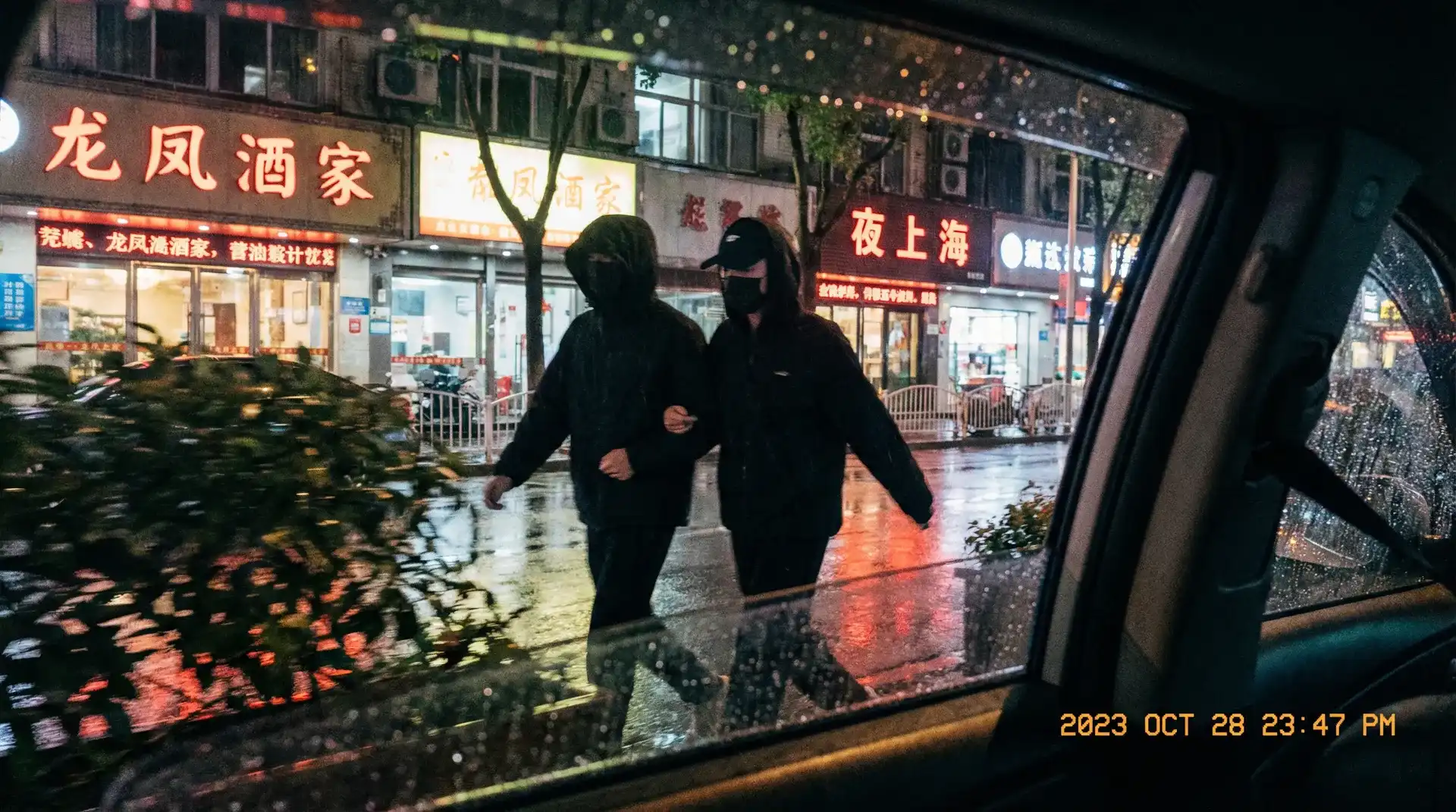 博鱼体育网址 - 顶流明星深夜密会现场抓拍照片